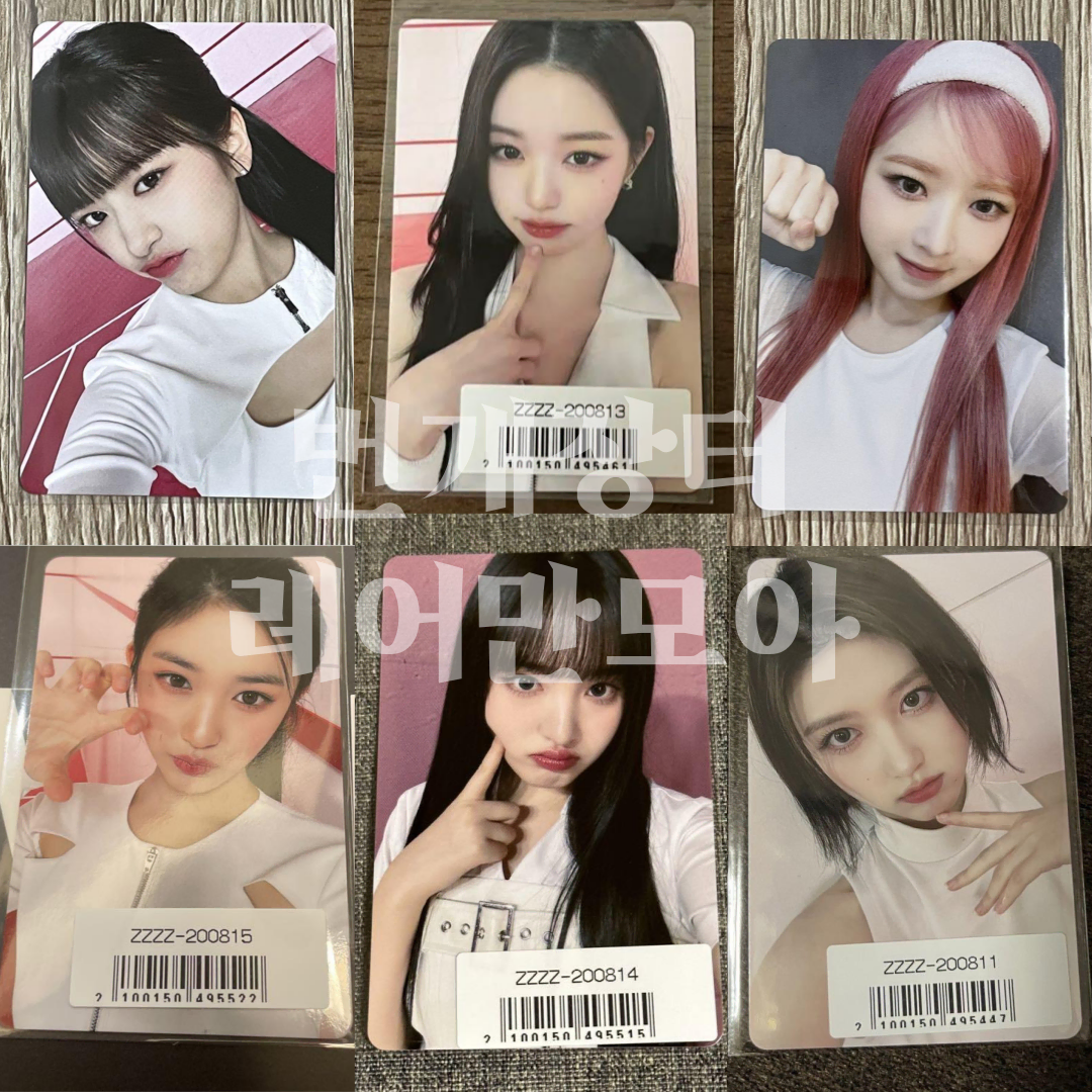 iveive japan wave sony music sony music luckydraw luckydraw wonyoung yujin yujin seriesphotocard