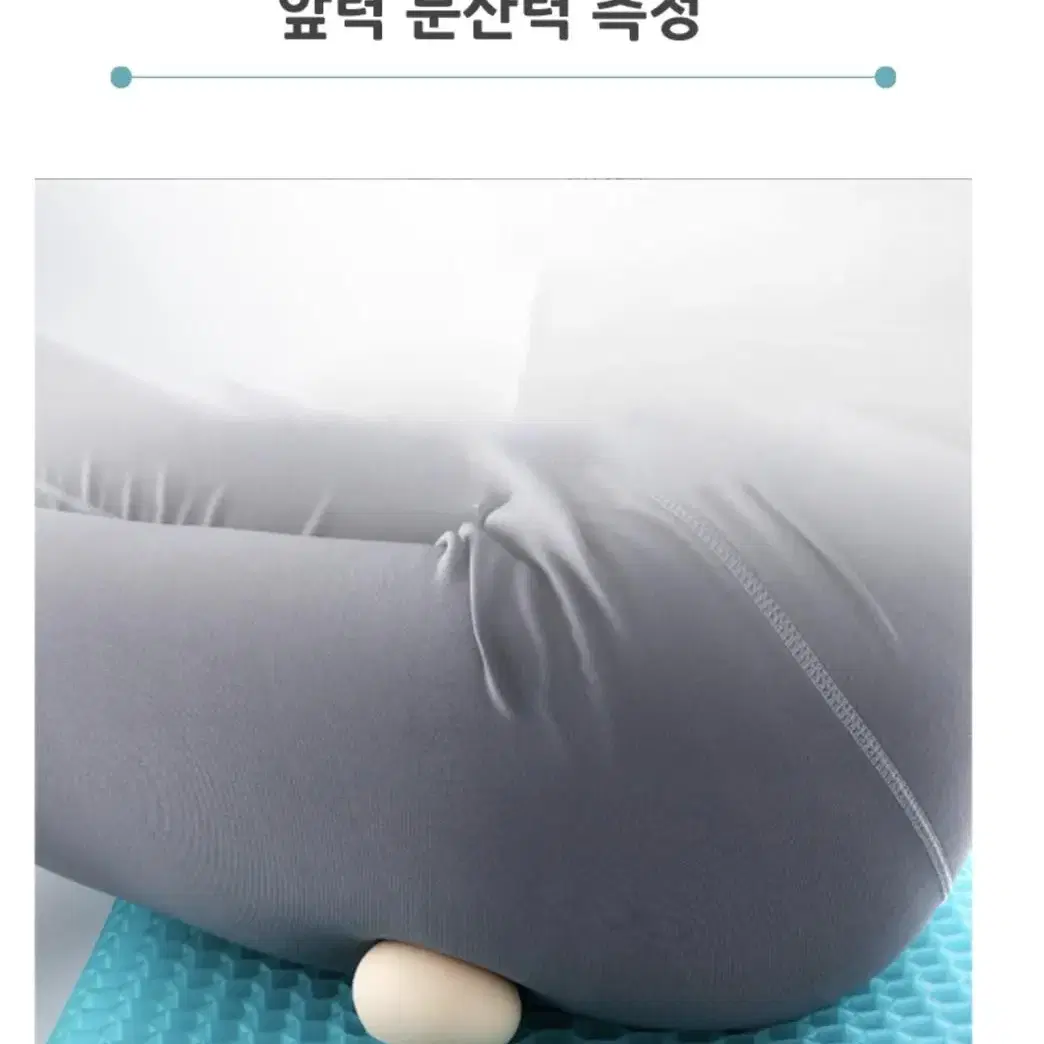 고급형 최신형 3세대 쿨링 방석 방석 ( 커버증정 )새상품 무료배송