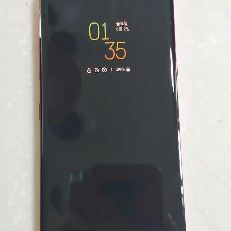 lg g8 잔상 없는폰