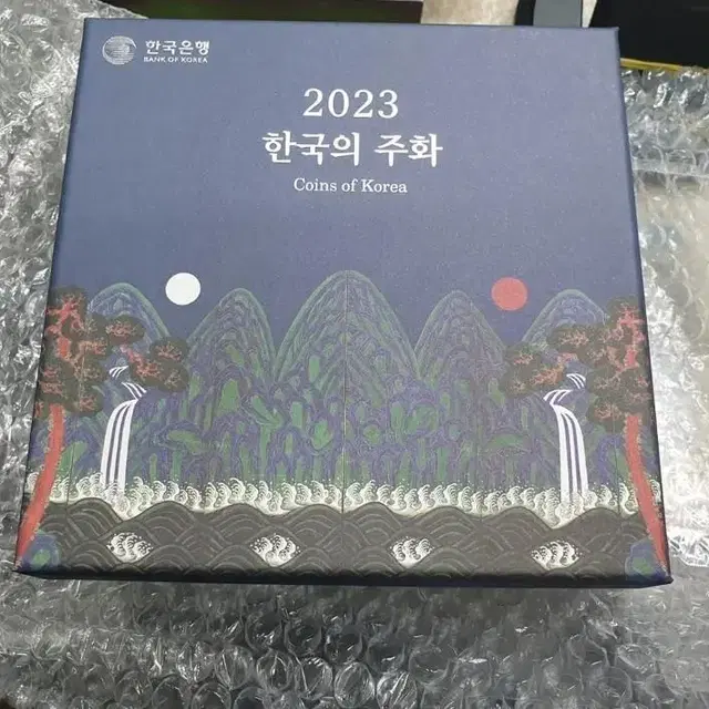 [삽니다] 2023년 현용주화 세트 구매합니다