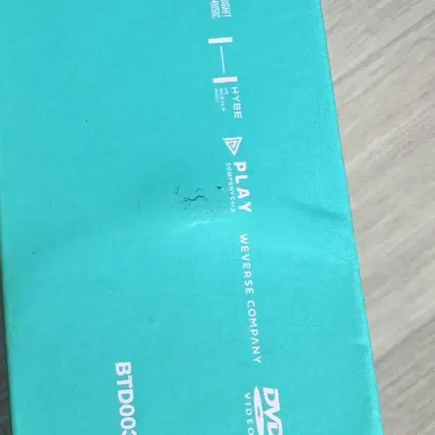 방탄 2020 메모리즈 디비디 포카 석진