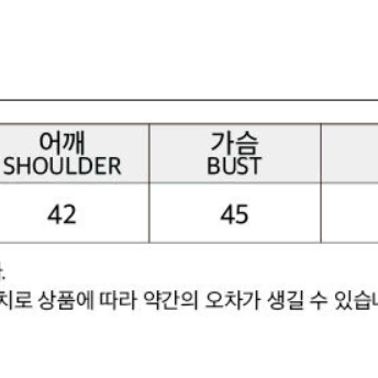 마가린핑거스 하트 반팔니트 핑크