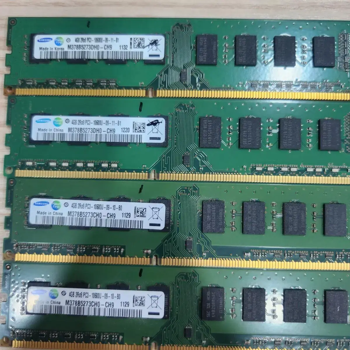 DDR3 4GB팝니다