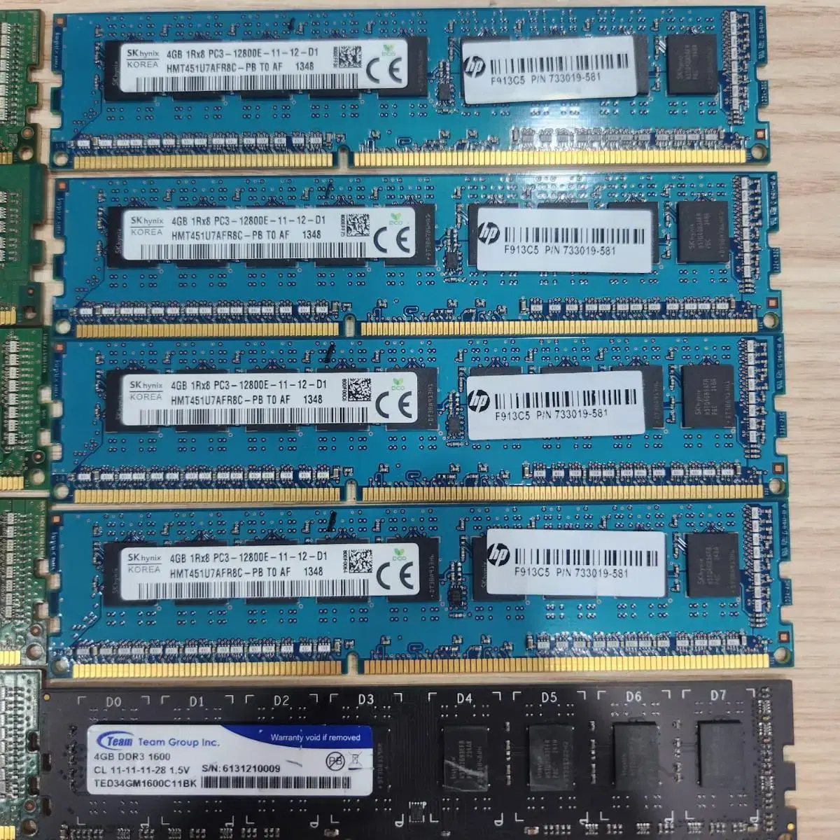 DDR3 4GB팝니다