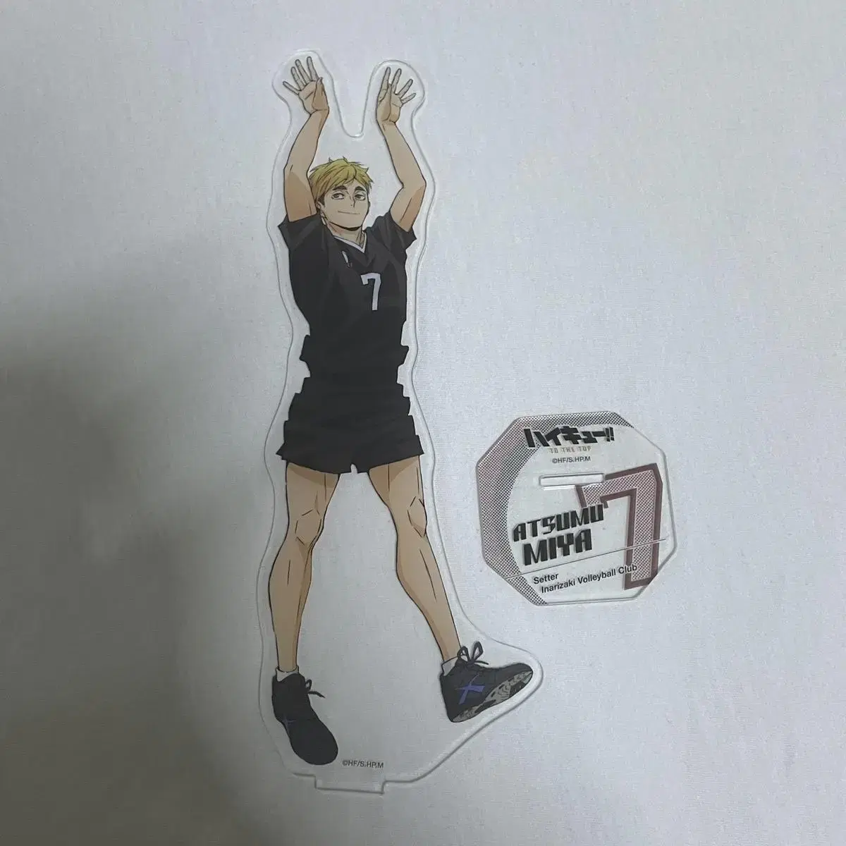 Haikyuu Miya Atsumu Ensukai Big acrylic Part 2