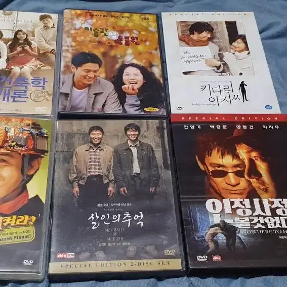 상태 양호한 한국영화 dvd 다수