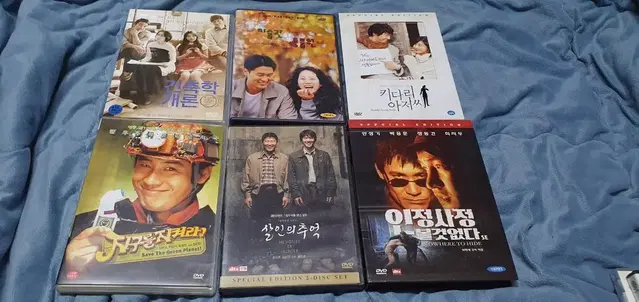 상태 양호한 한국영화 dvd 다수