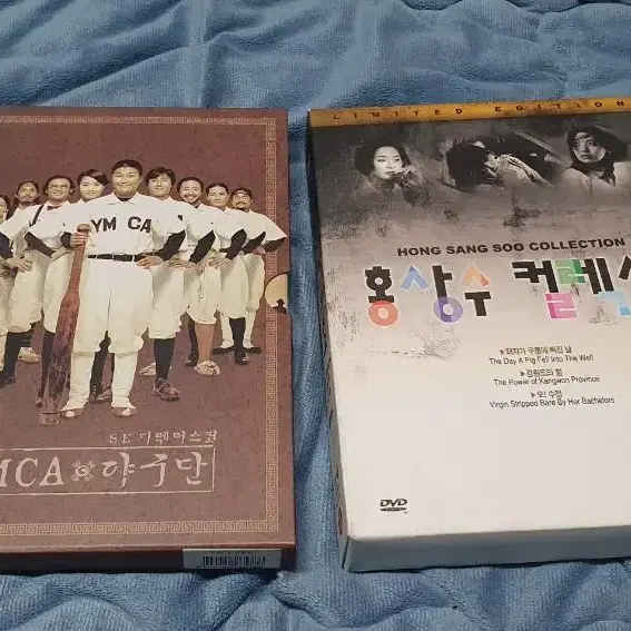 상태 양호한 한국영화 dvd 다수