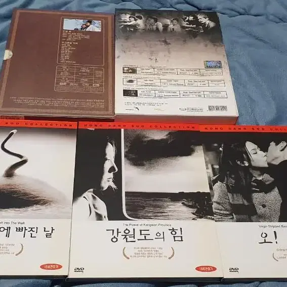 상태 양호한 한국영화 dvd 다수