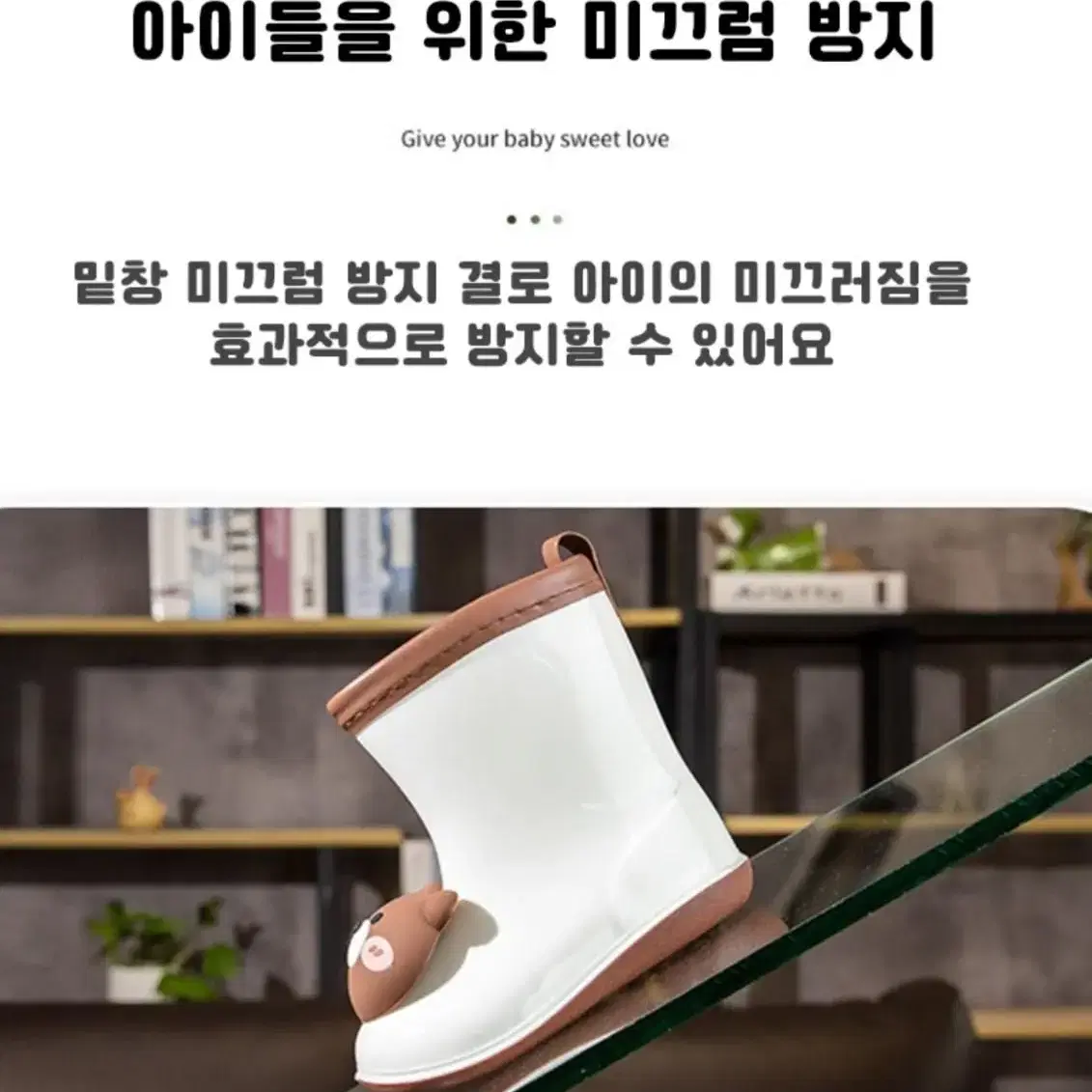 새상품 140-180)3D입체  에니멀 유아동 레인부츠