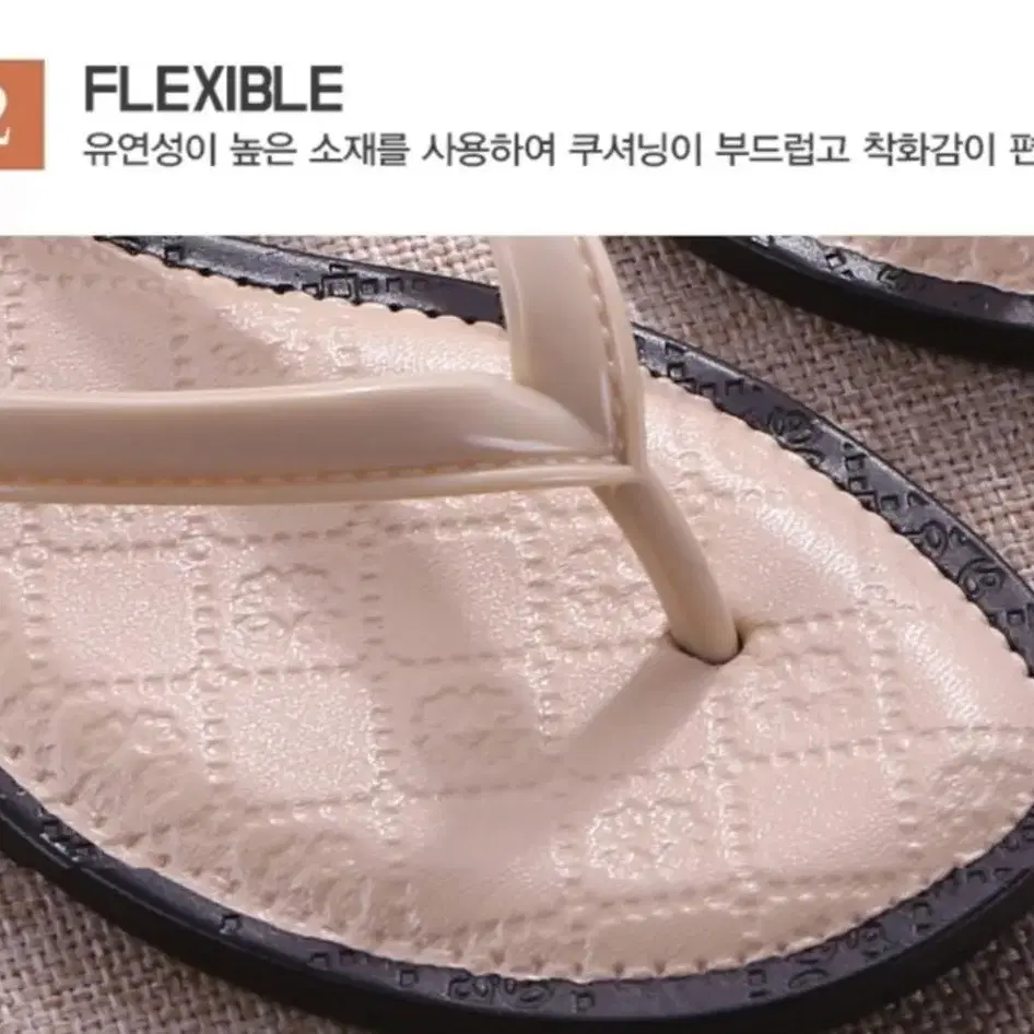 새상품 230-250)여자 패션 비치 바캉스 쪼리 슬리퍼