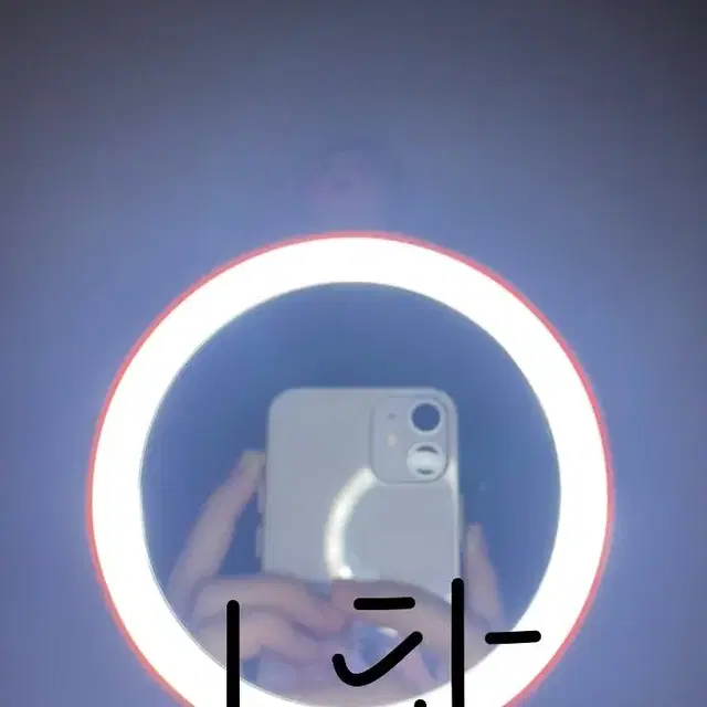 어피치 LED 손거울