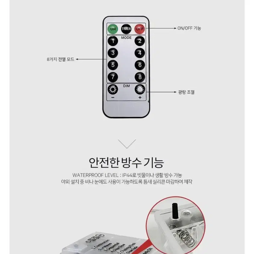 노마드 코튼볼 라이트 20 러블리파스텔