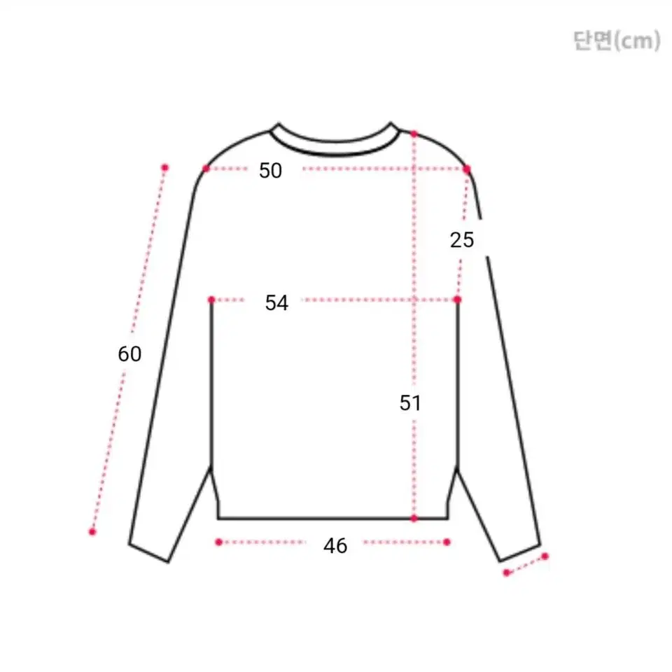 새상품) 하트 시스루 니트 블라우스