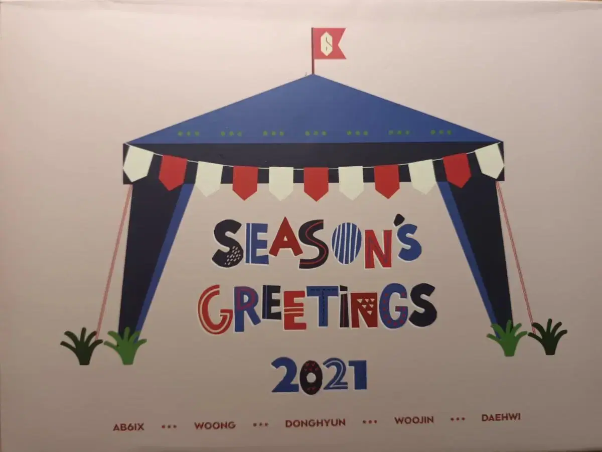 AB6IX Season's Greetings