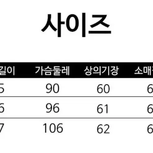 개화기 경성의복 졸업사진 의상 대여