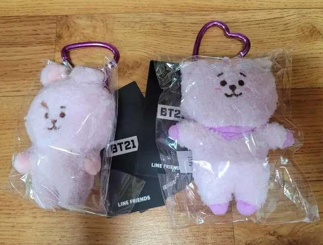 BT21 퍼플 하트키링 알제이 쿠키