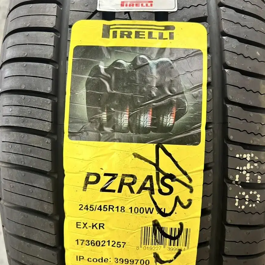 [새상품]2454518 피제로올시즌 타이어 피렐리 245/45R18