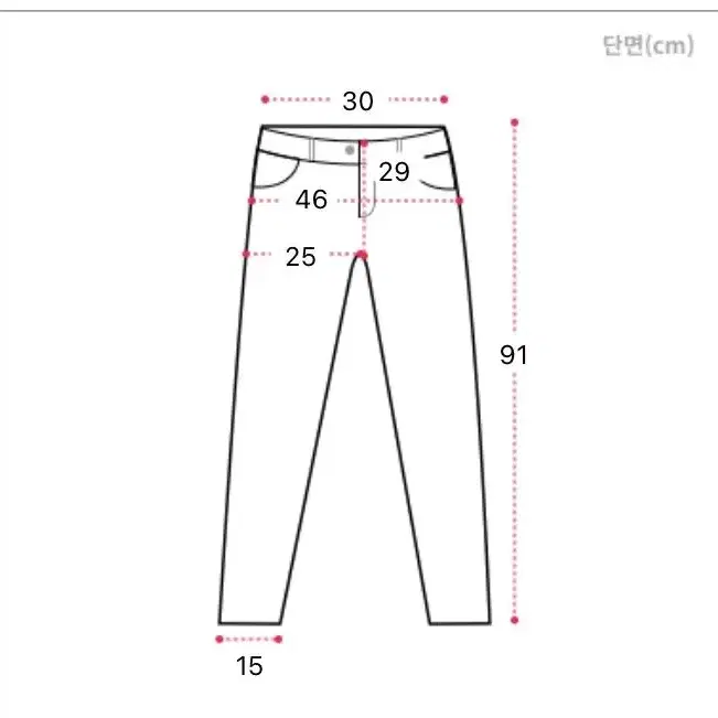 뒷밴딩 흑청 팬츠 M