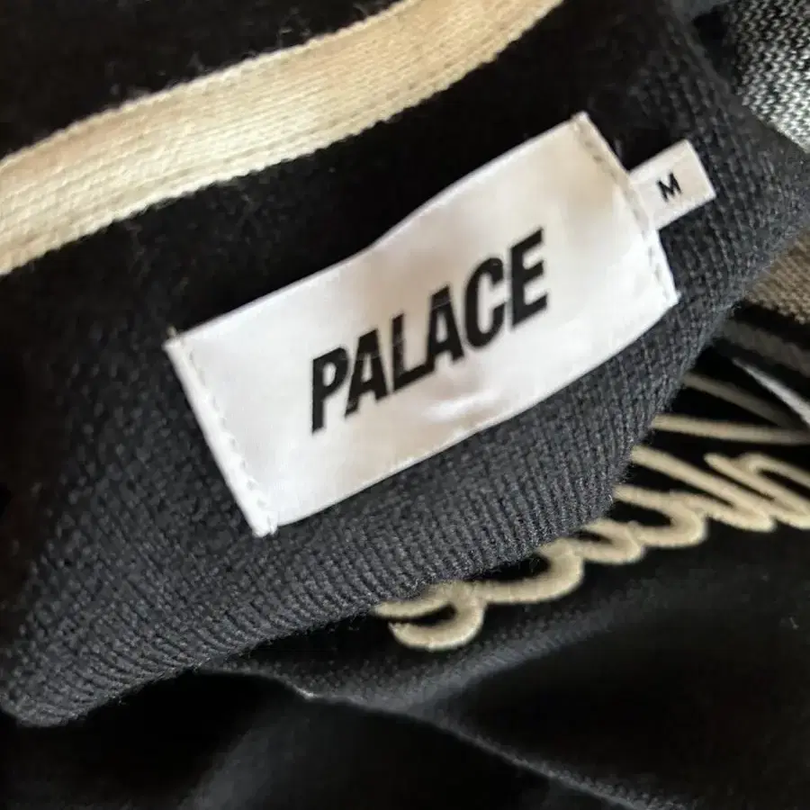 Palace London knit cardigan