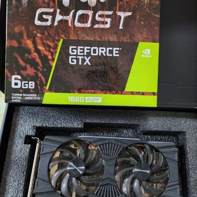 gtx1660 Super Ghost 팝니다(풀박 상태양호)