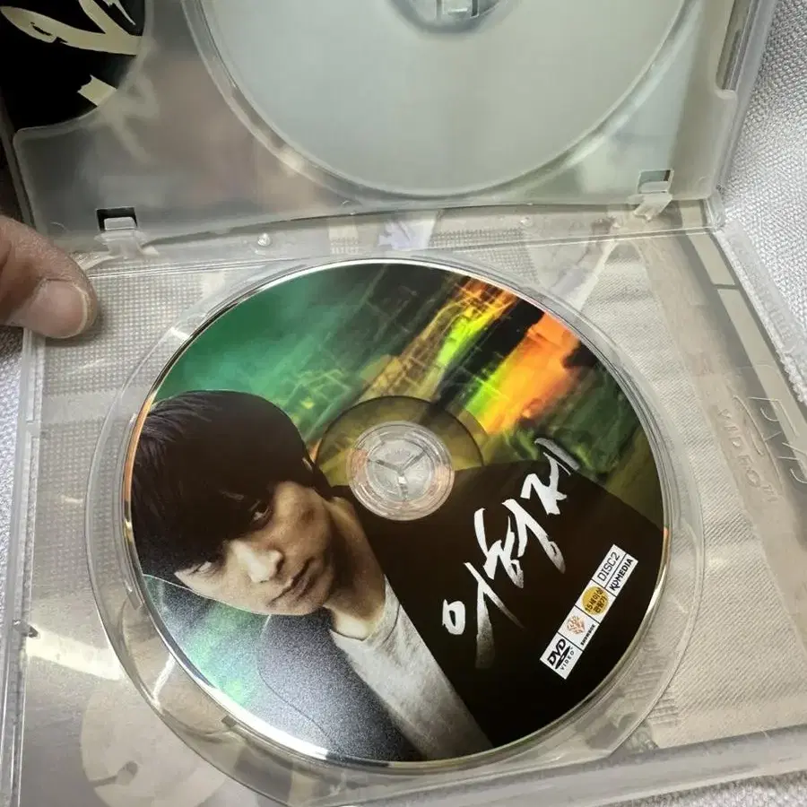 DVD 의형제 2Disc 송강호 강동원 아웃케이스 상태굿