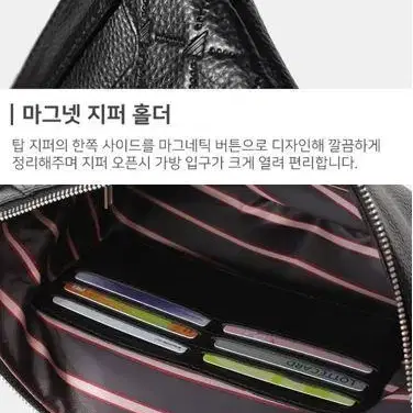 고급 천연소가죽 남성크로스백 남자가방 핸드폰가방 외출가방 클러치백 남성백