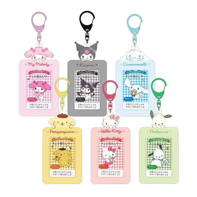 Dangbal) San Rio photocard holder toploader keyring