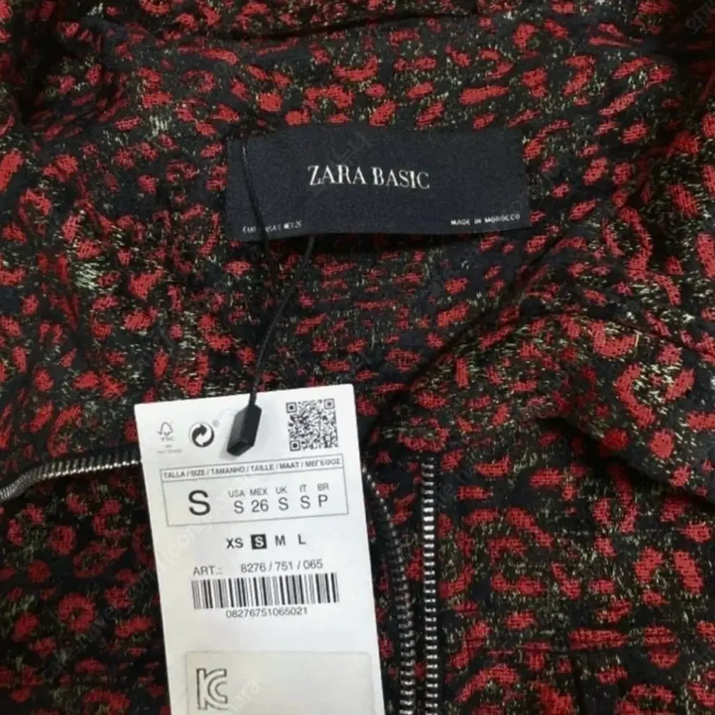 (새상품)ZARA 자라 패턴 벨트 점퍼