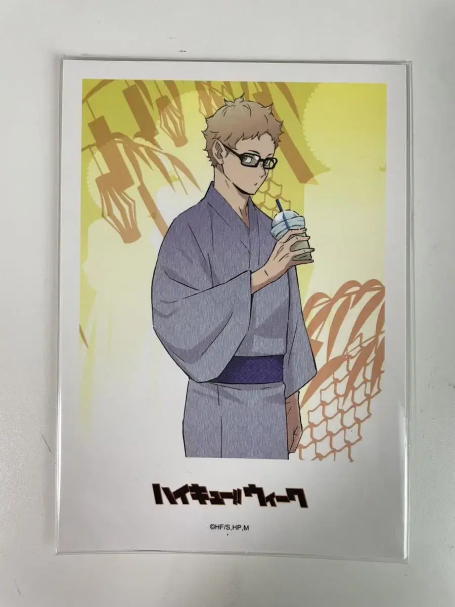 Haikyuu Tsukishima Sack Paper