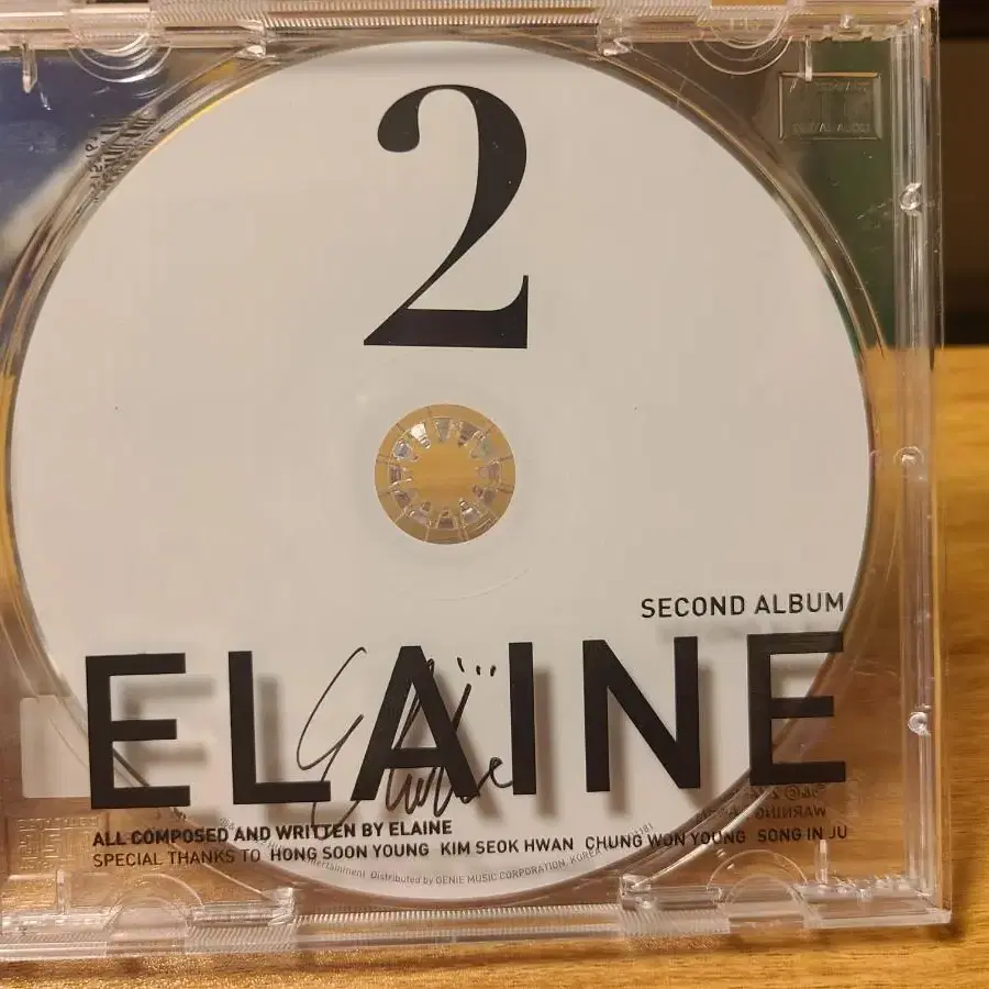 일레인 (Elaine)2집 사인반