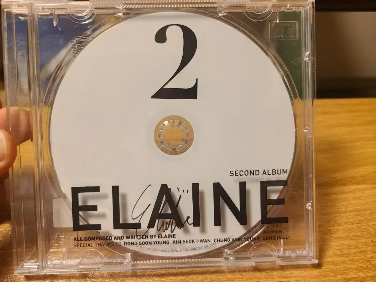 일레인 (Elaine)2집 사인반