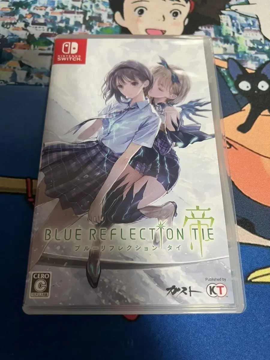 스위치 블루 리플렉션 타이 BLUE REFLECTION TIE