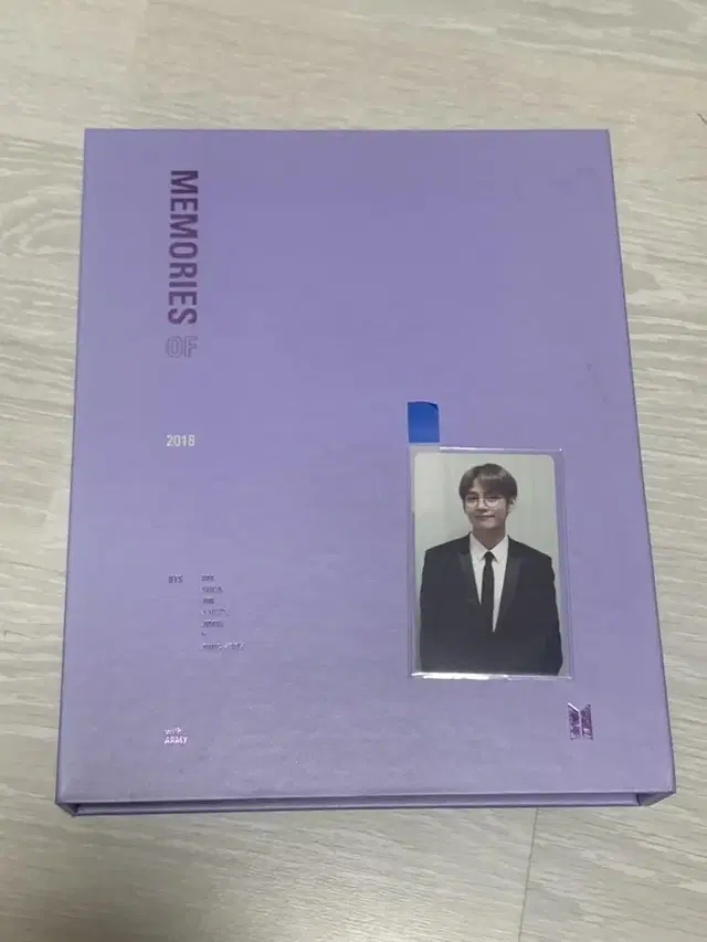 방탄소년단 방탄 메모리즈2018 태형 18메모리즈태형 풀박