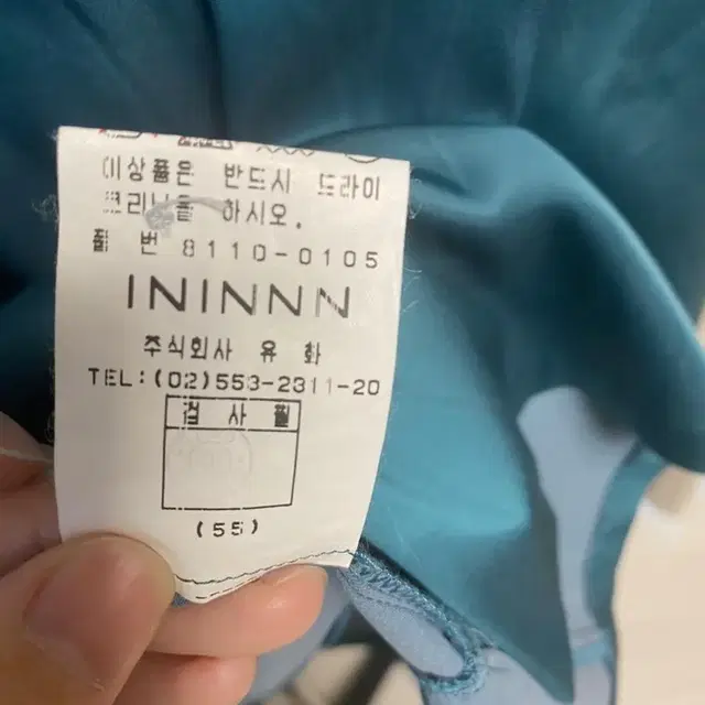 ININNN실크 블라우스