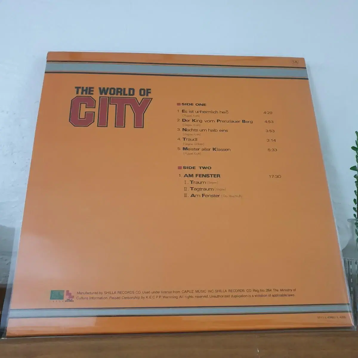 THE WORLD OF  CITY  LP  1991