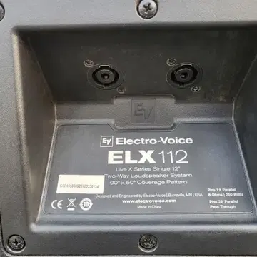 Elx112 best sale