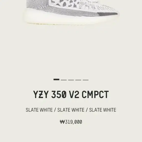 Yzy 350 v2 cmpct slate white