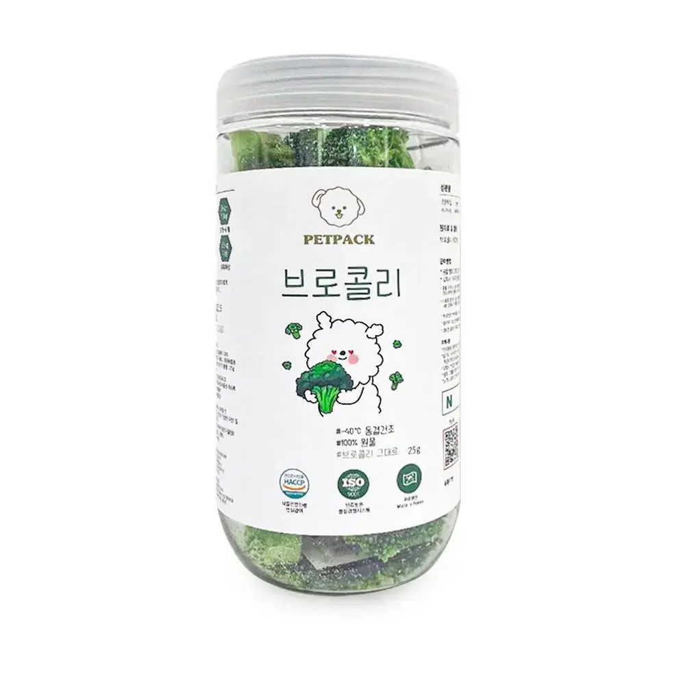 펫팩 강아지 동결건조 브로콜리 25g