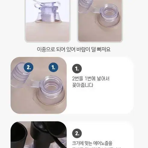 [무료배송] 차박매트 캠핑매트 자동차 에어매트 캠핑 에어매트리스 자충매트