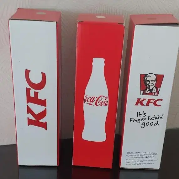 kfc한정판 아이스 보틀