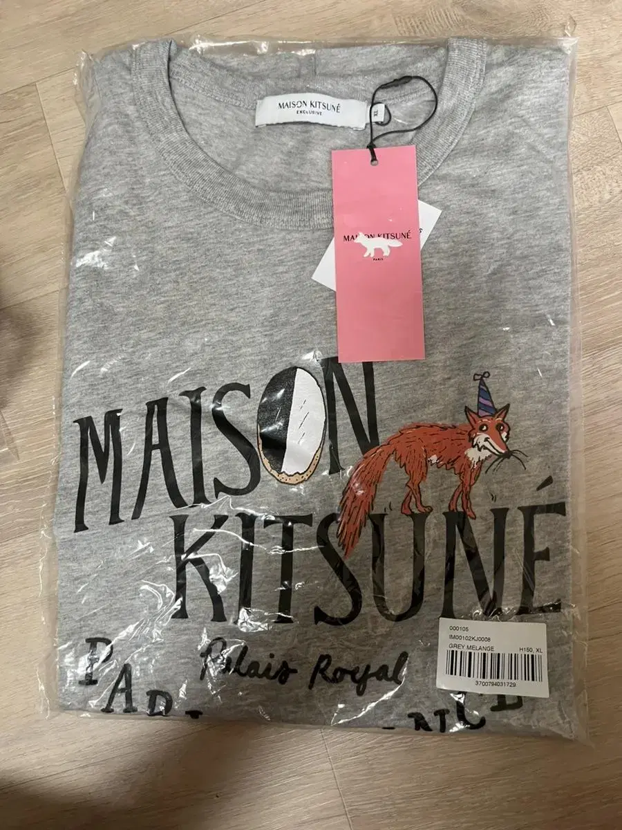 Maison Kitsune Ollie Palace Royal Cookie Short Sleeve T-Shirt XL New