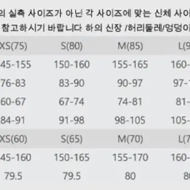 새상품 나이키 에어 플리스 쇼츠 반바지(xg)