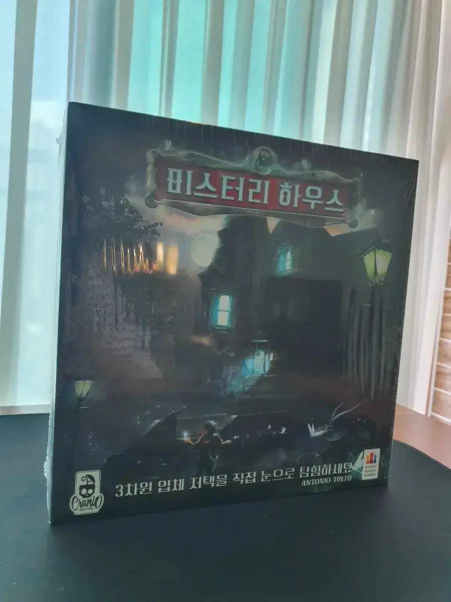 Board game Mystery House (new)