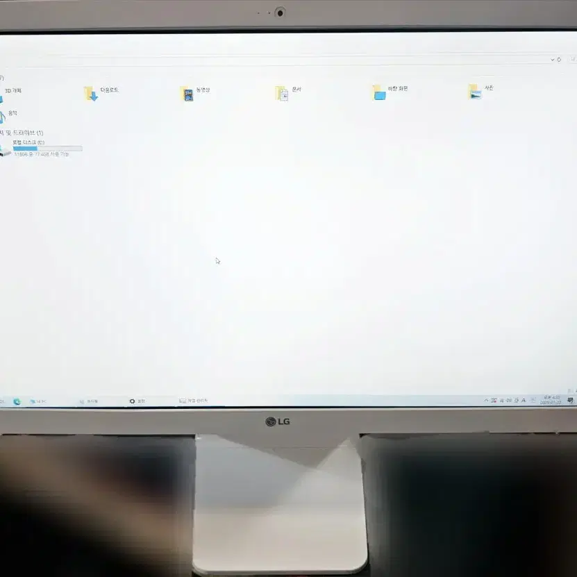 LG 일체형 컴퓨터 LG24V27 팝니다 올인원 컴퓨터