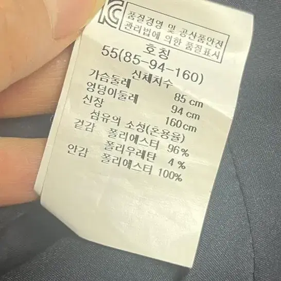 에이비플러스) 네이비 여성 원피스