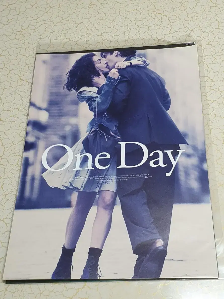 One Day movie poster