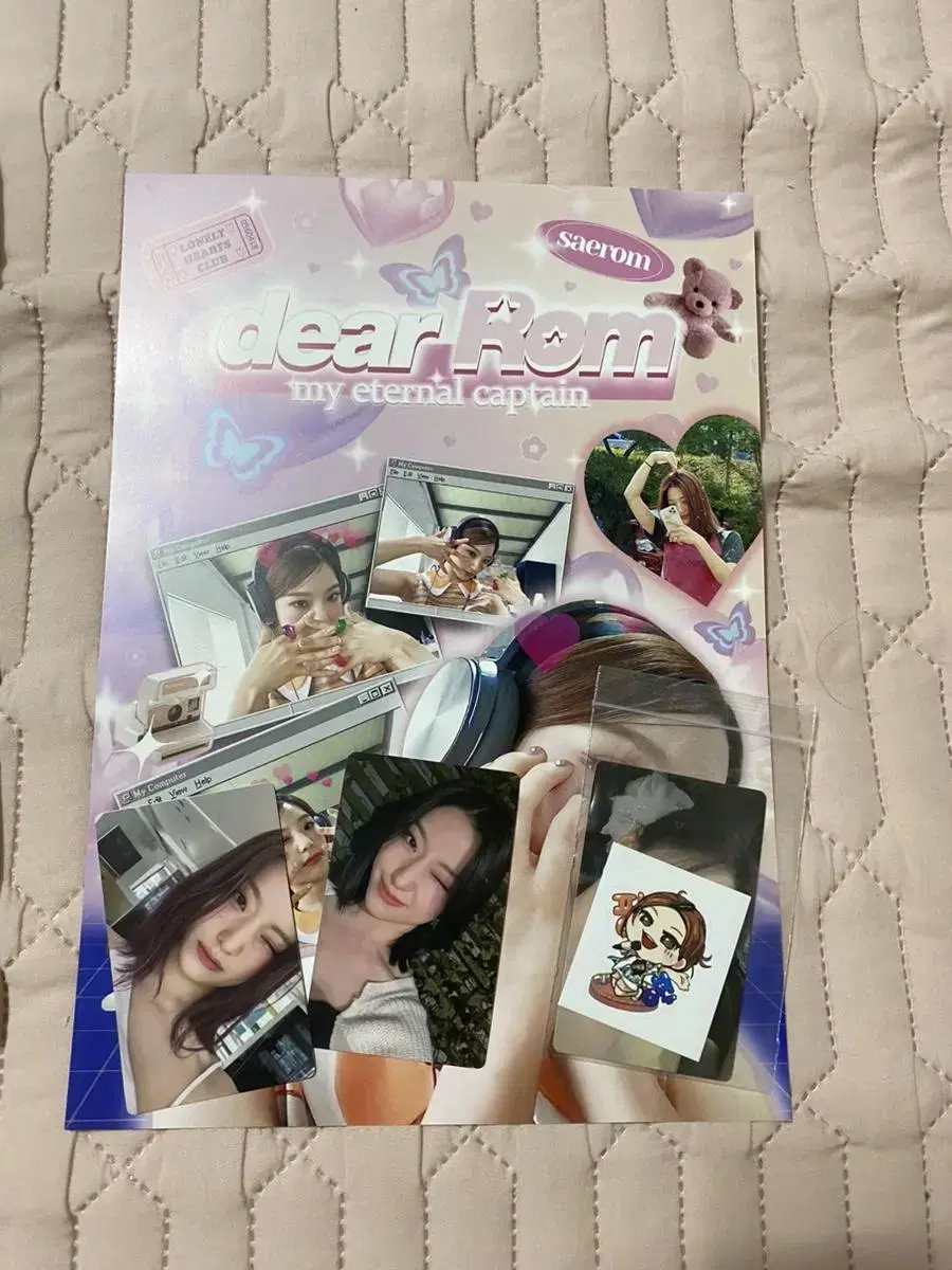 Fromis 9 raw kha items wts does