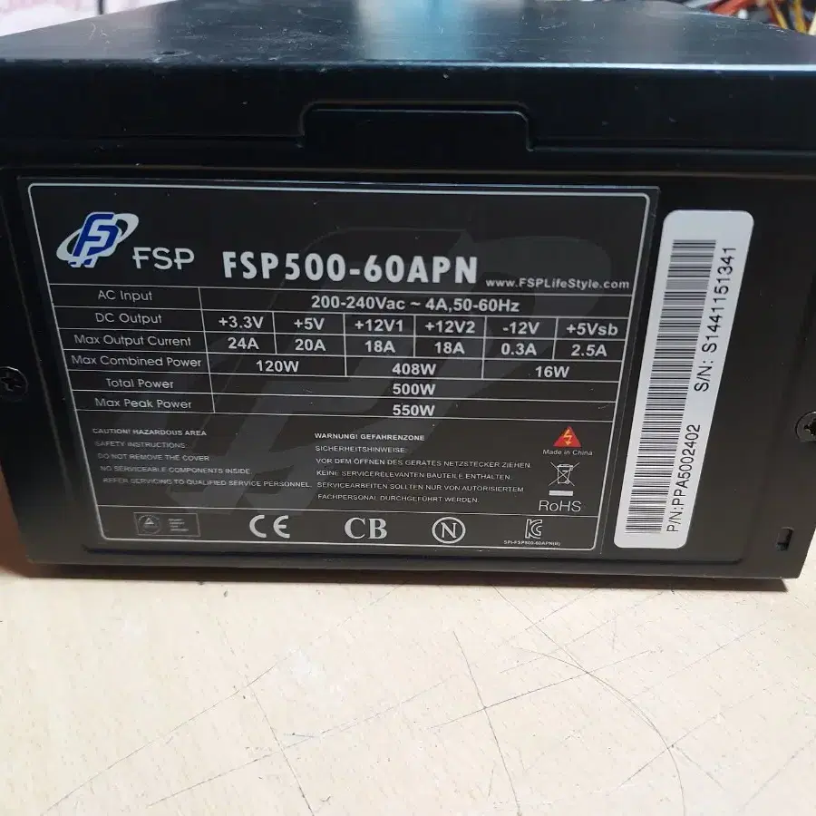 550W, 500W 파워 마이크로닉스, FSP, 시소닉등 각각 팝니다