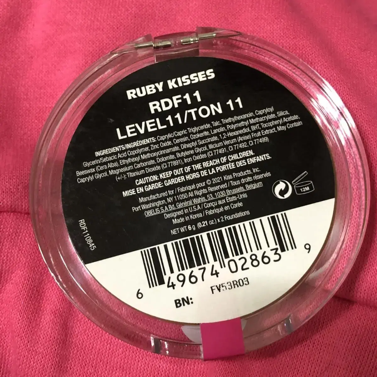 RUBY KISSES cream foundation level 11